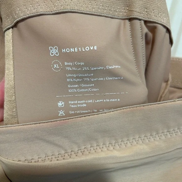 Set of 2 Honeylove Womens XL Sand Beige SuperPower Short w. Flexible Boning